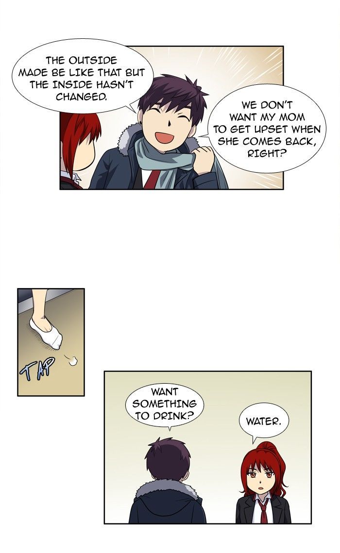 The Gamer chapter 197 page 4