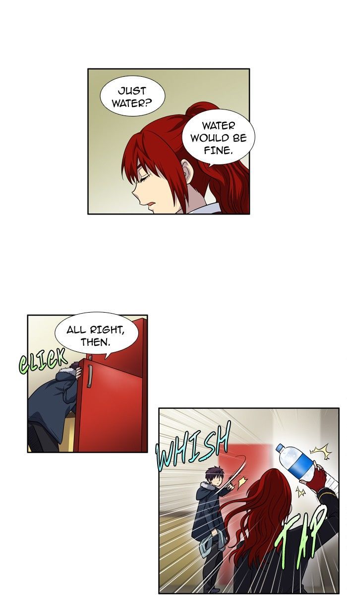 The Gamer chapter 197 page 5