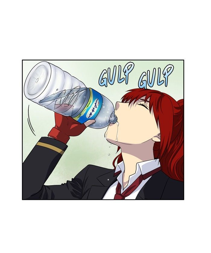 The Gamer chapter 197 page 6