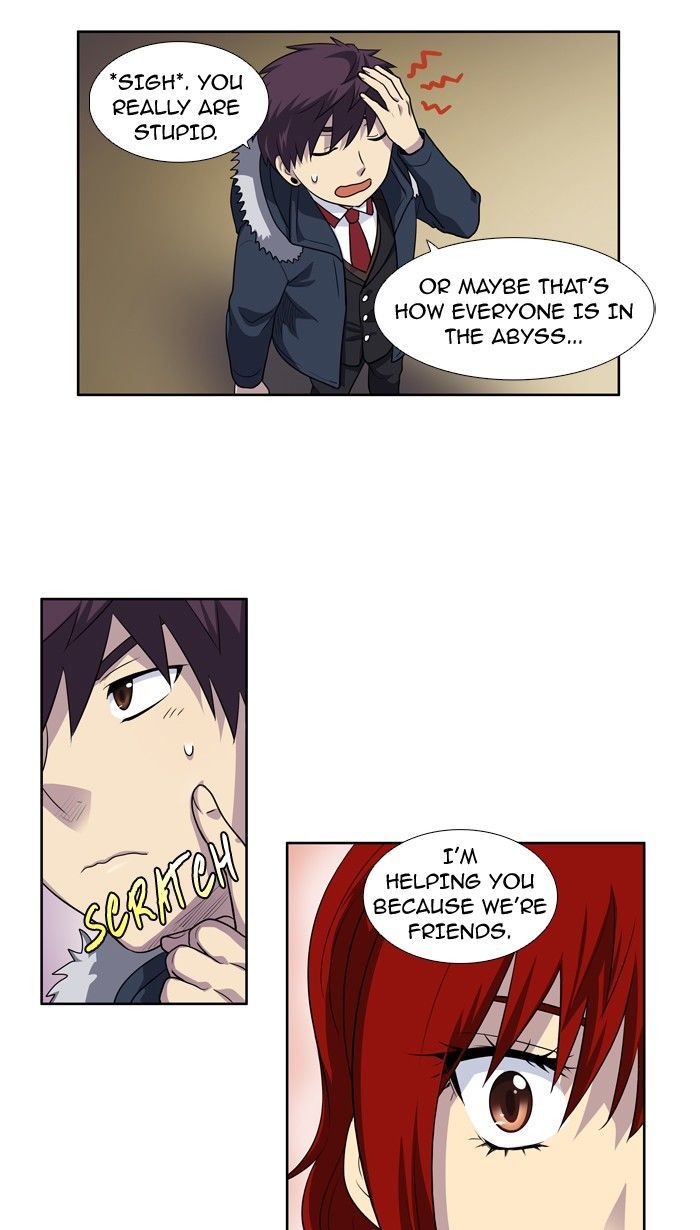 The Gamer chapter 198 page 11