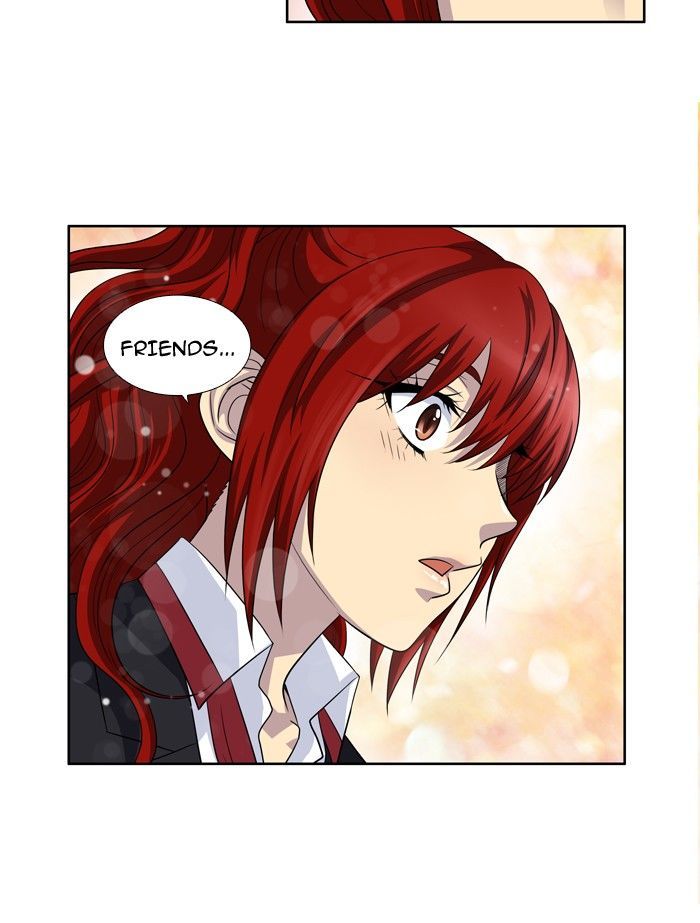 The Gamer chapter 198 page 12