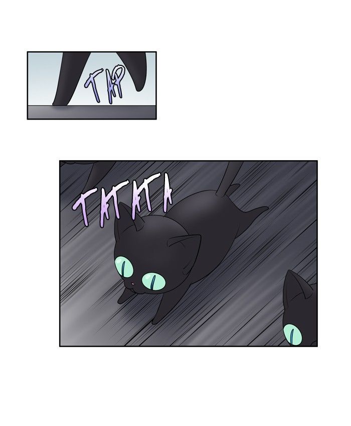 The Gamer chapter 198 page 15