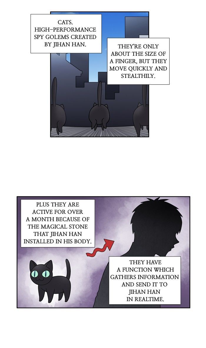 The Gamer chapter 198 page 16