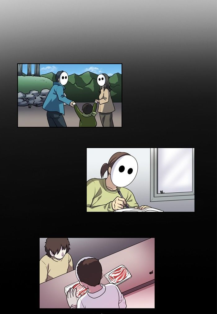 The Gamer chapter 198 page 19