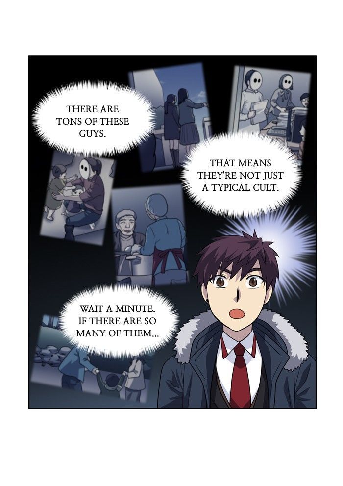 The Gamer chapter 198 page 21