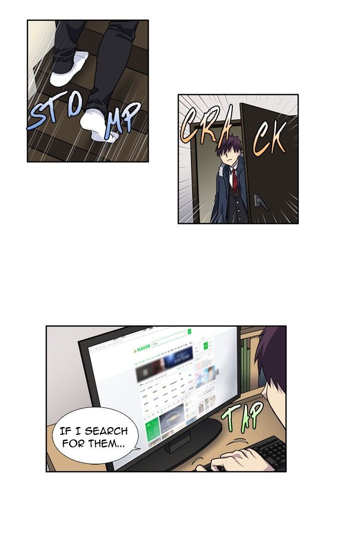 The Gamer chapter 198 page 22