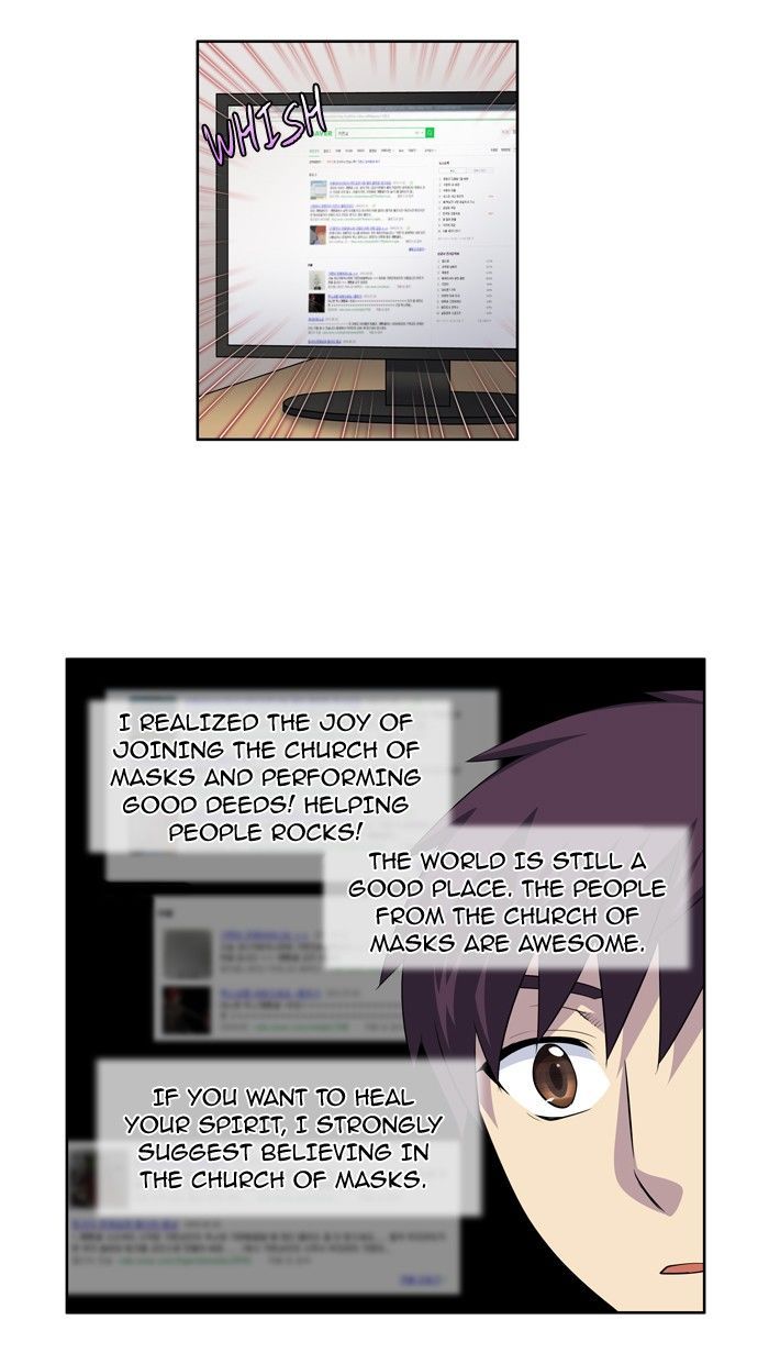 The Gamer chapter 198 page 23