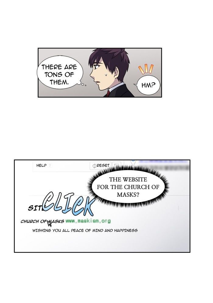 The Gamer chapter 198 page 24