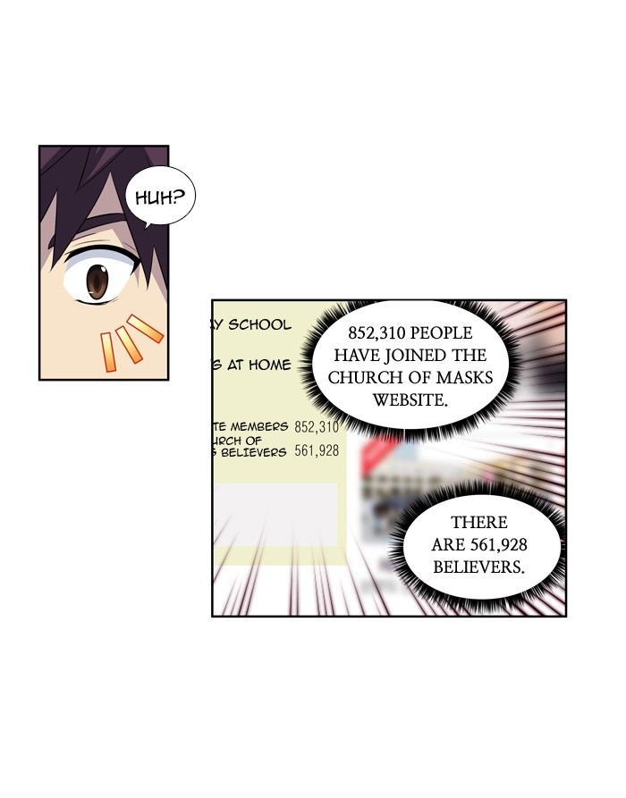 The Gamer chapter 198 page 26