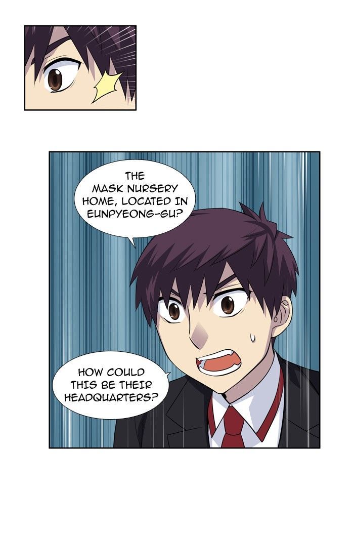 The Gamer chapter 198 page 29