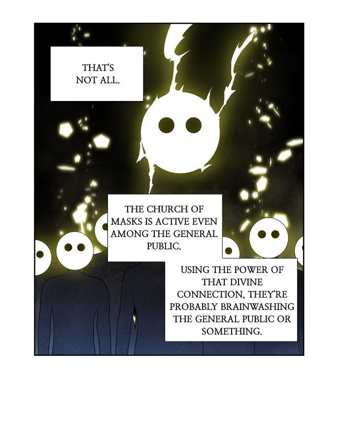 The Gamer chapter 198 page 6