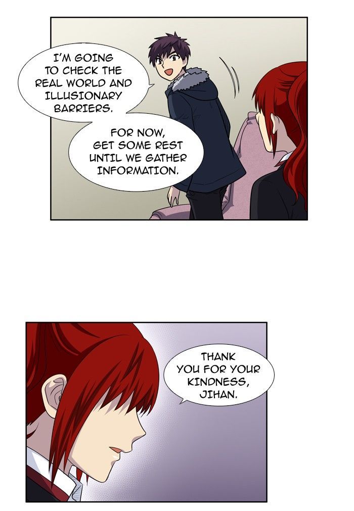 The Gamer chapter 198 page 7