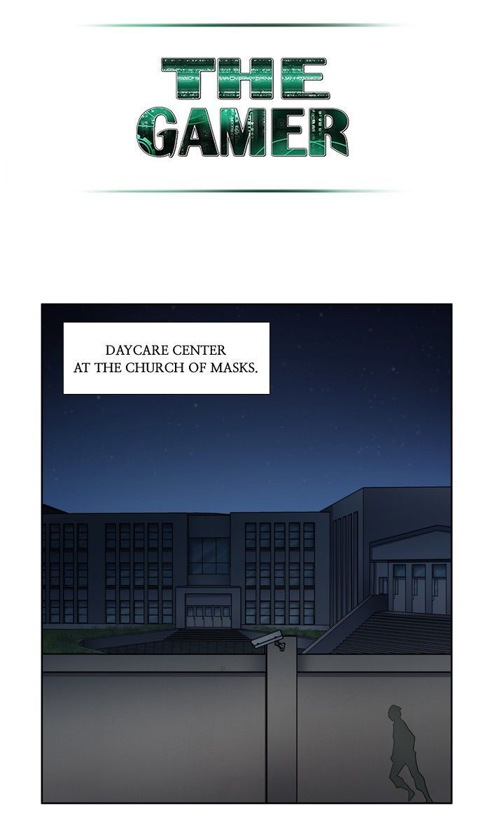 The Gamer chapter 199 page 10