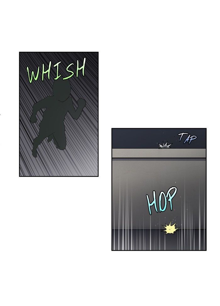 The Gamer chapter 199 page 11