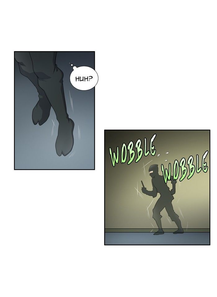 The Gamer chapter 199 page 16