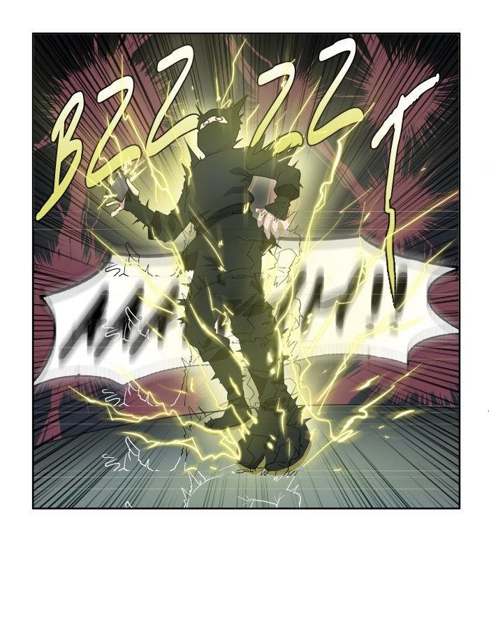 The Gamer chapter 199 page 18