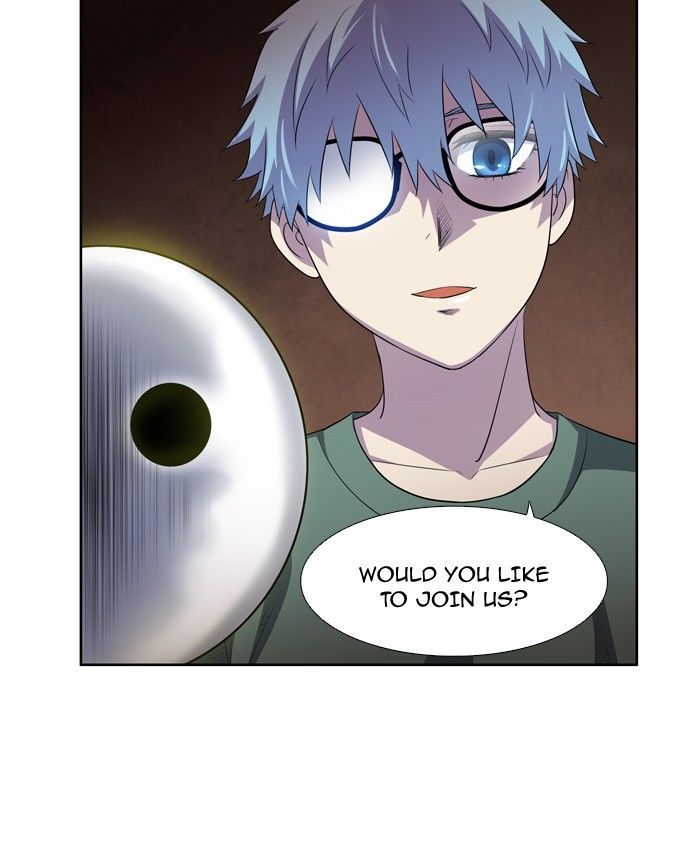 The Gamer chapter 199 page 26