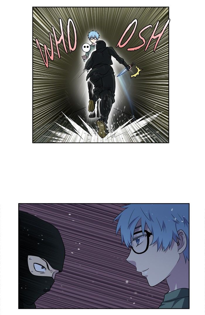 The Gamer chapter 199 page 27