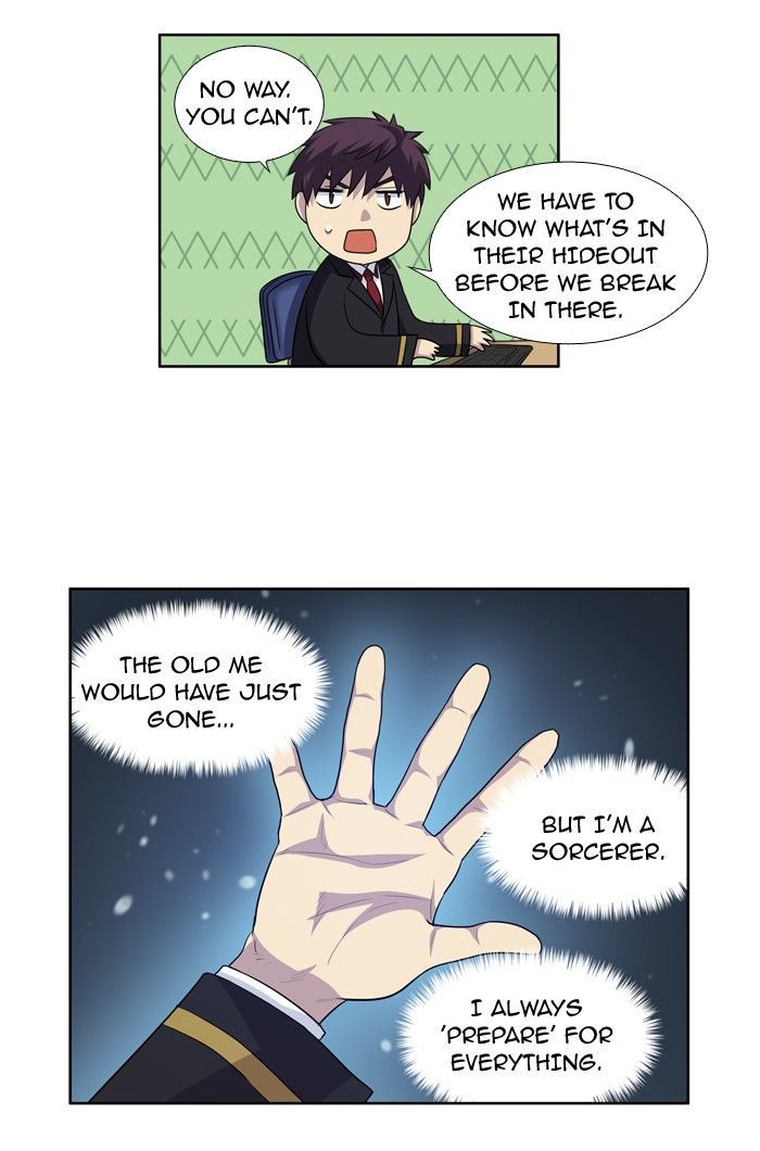 The Gamer chapter 199 page 4