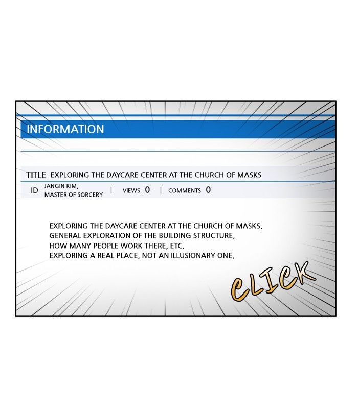 The Gamer chapter 199 page 7