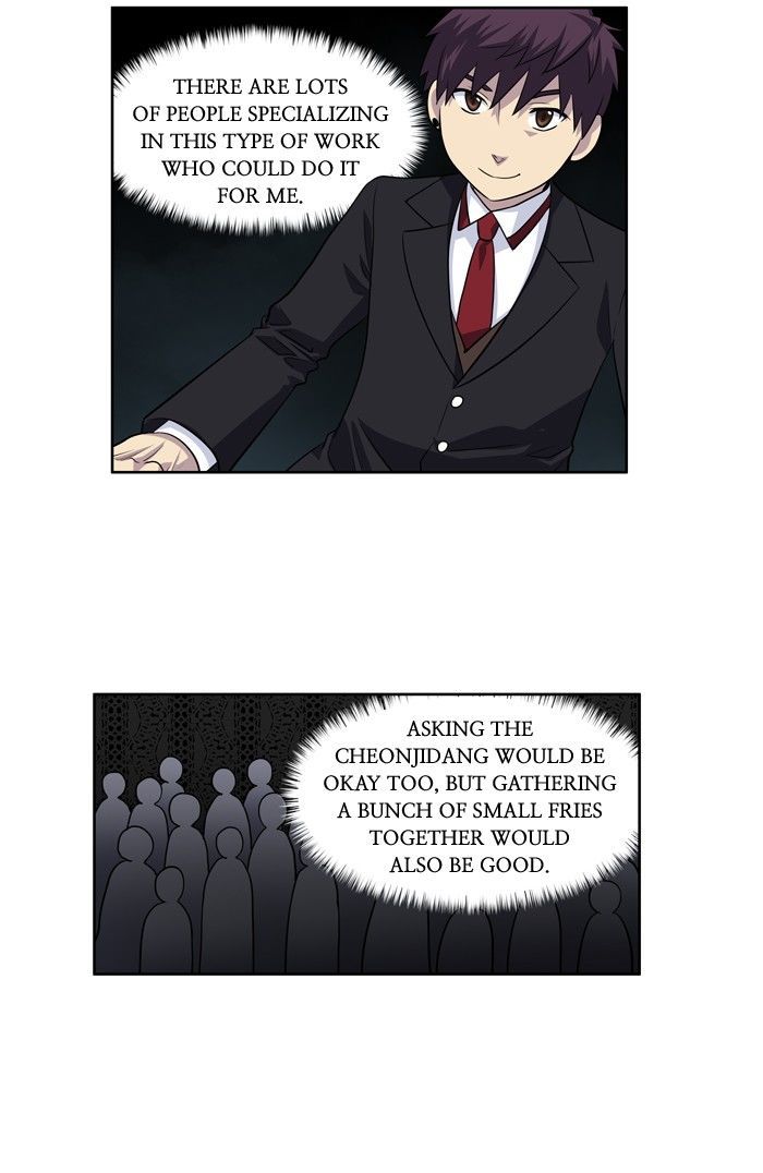 The Gamer chapter 199 page 8