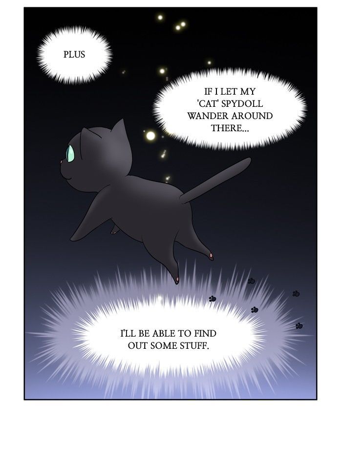 The Gamer chapter 199 page 9