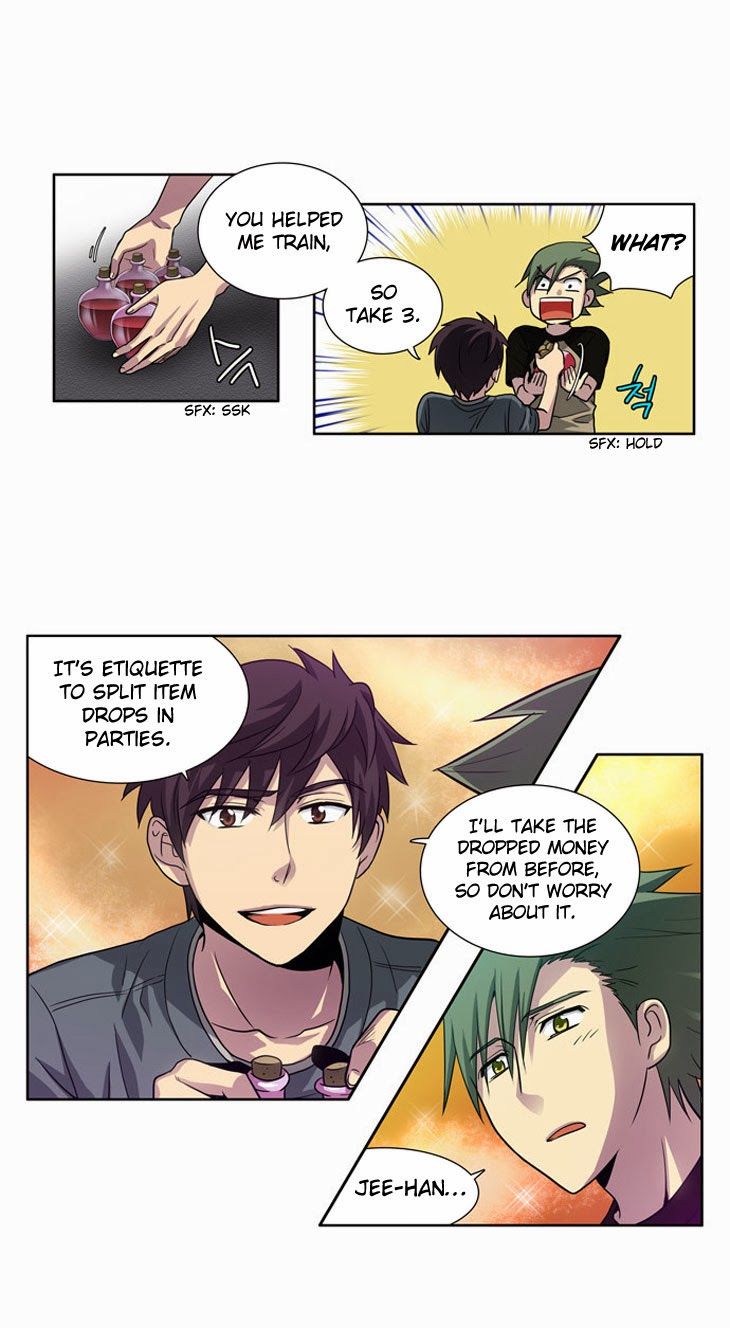 The Gamer chapter 20 page 11