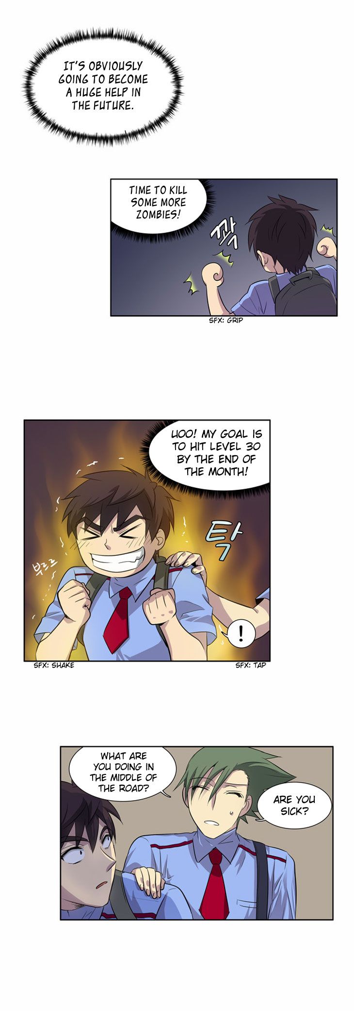 The Gamer chapter 20 page 17