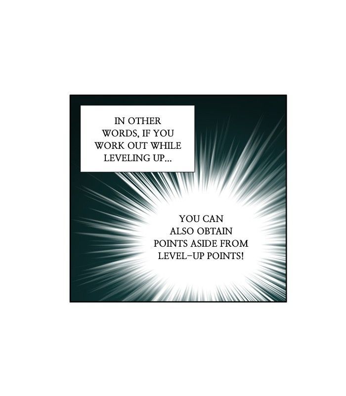 The Gamer chapter 200 page 10