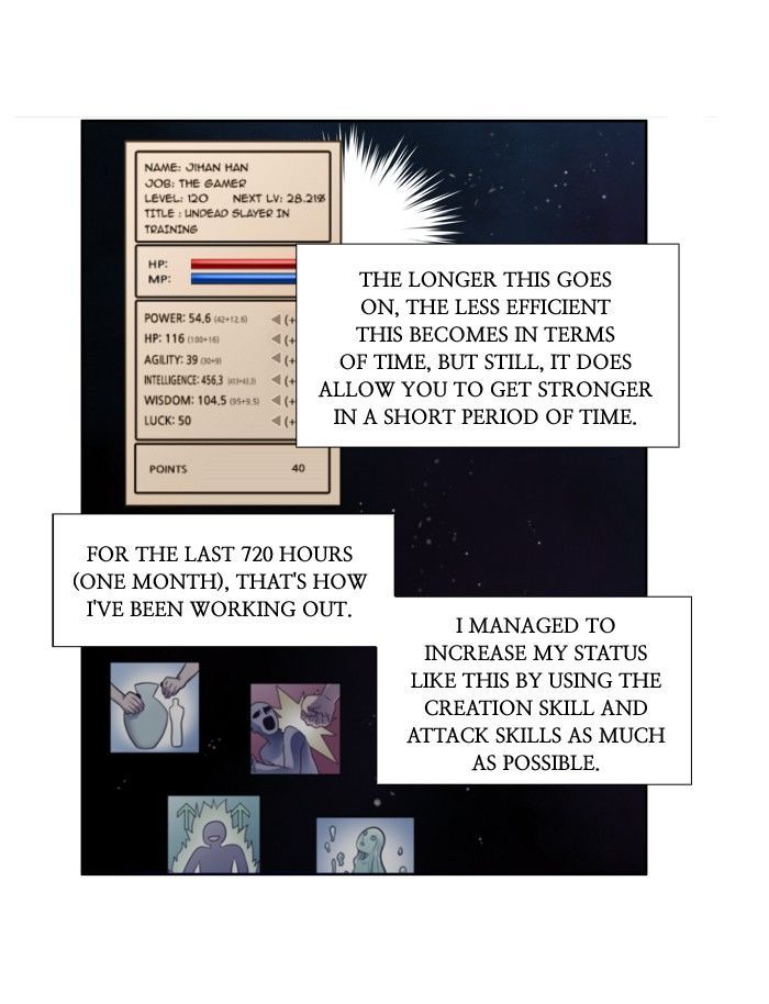 The Gamer chapter 200 page 13