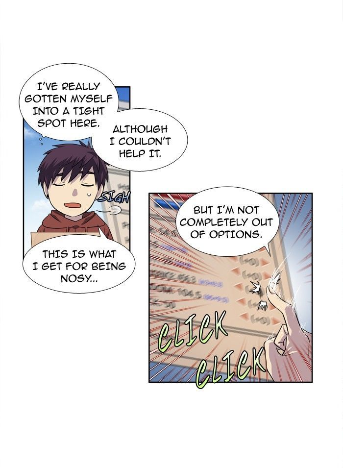 The Gamer chapter 200 page 18