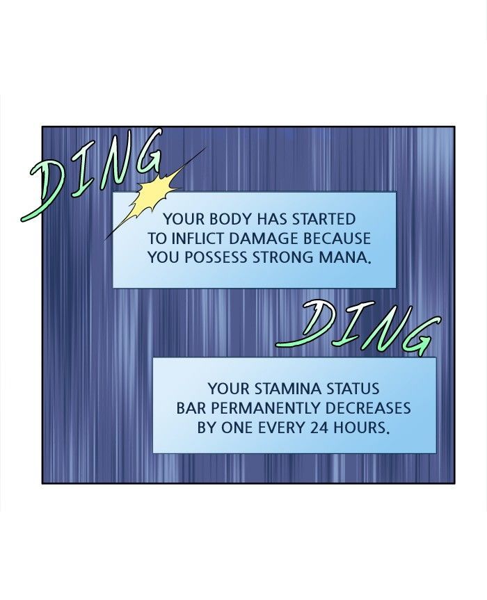 The Gamer chapter 200 page 24