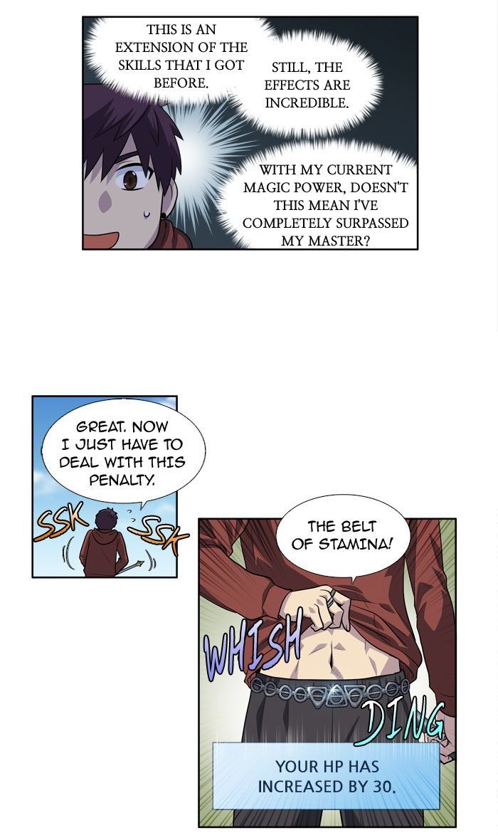 The Gamer chapter 200 page 26