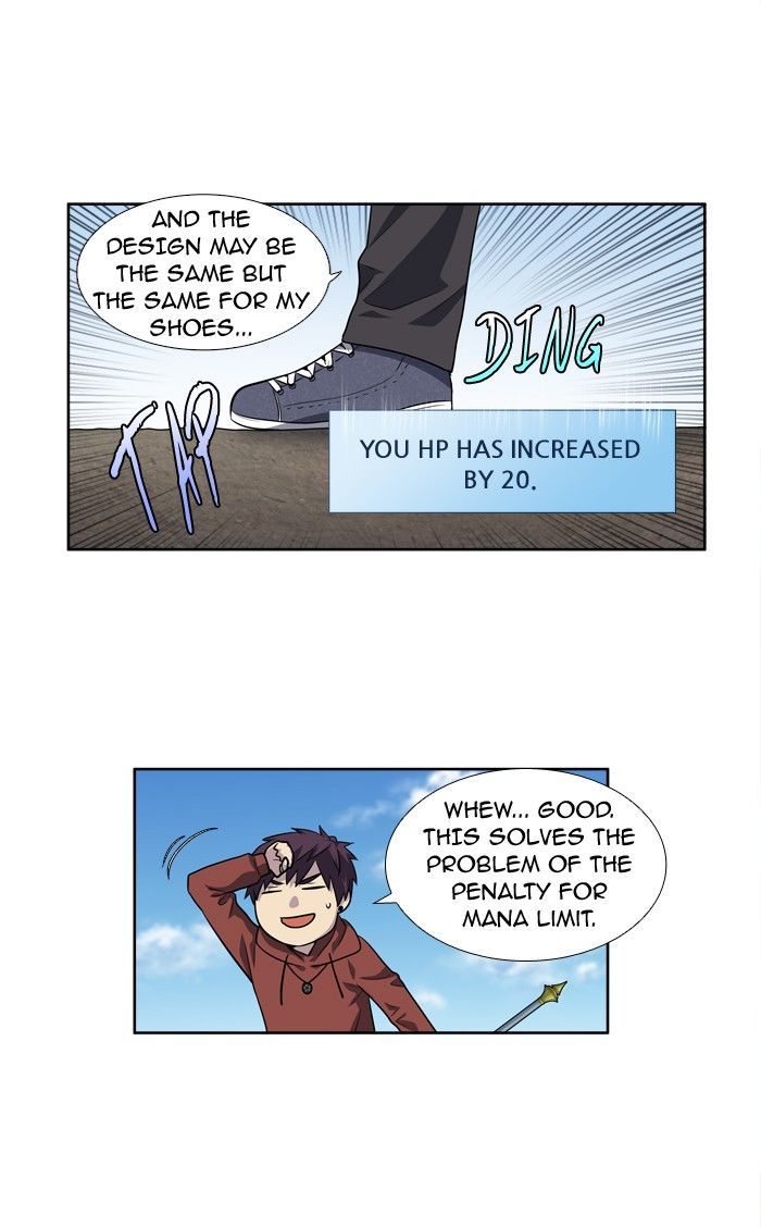 The Gamer chapter 200 page 27