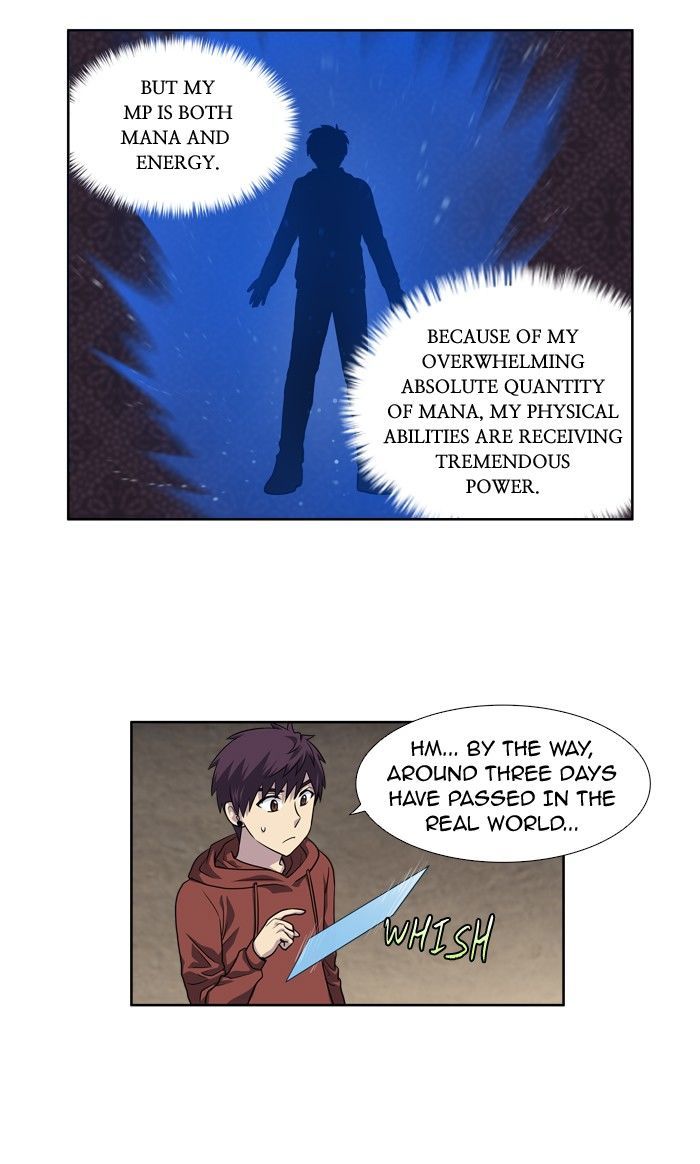 The Gamer chapter 200 page 5