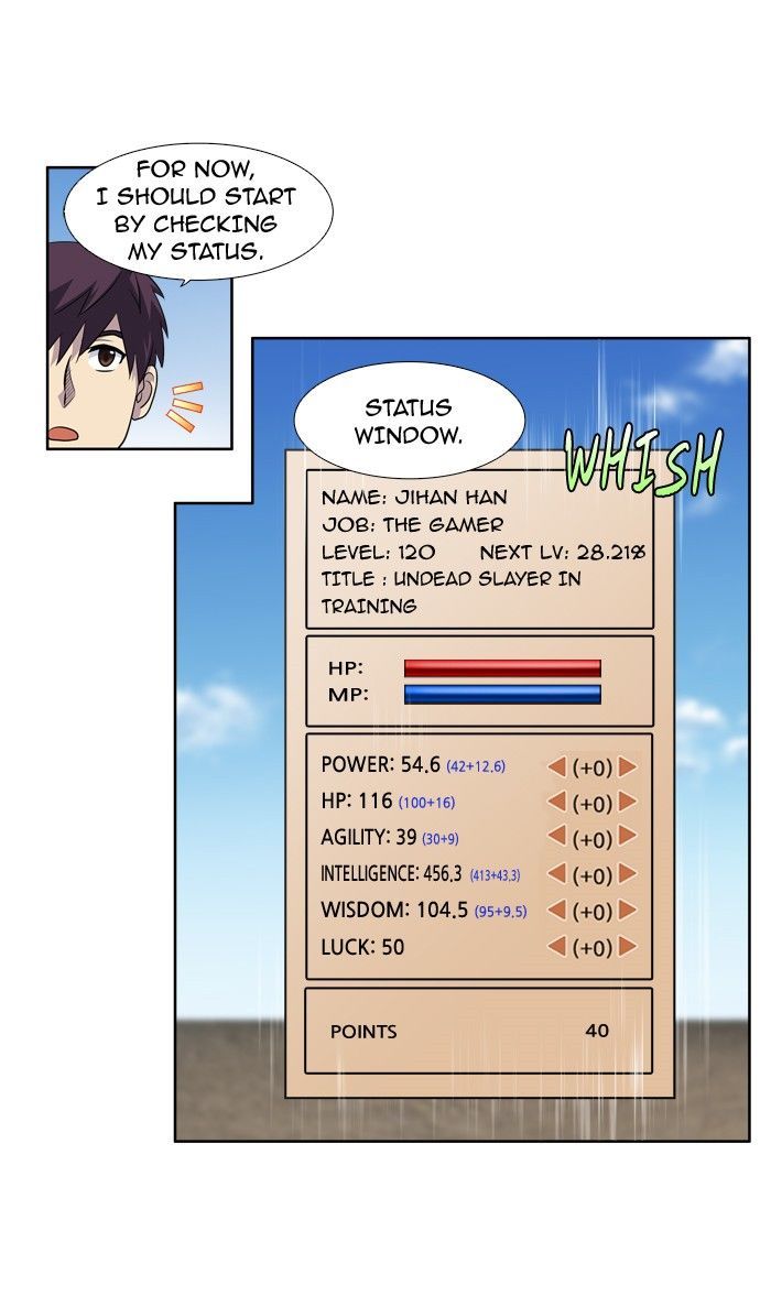 The Gamer chapter 200 page 7