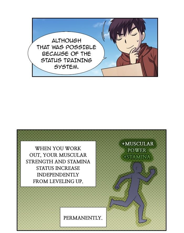 The Gamer chapter 200 page 9