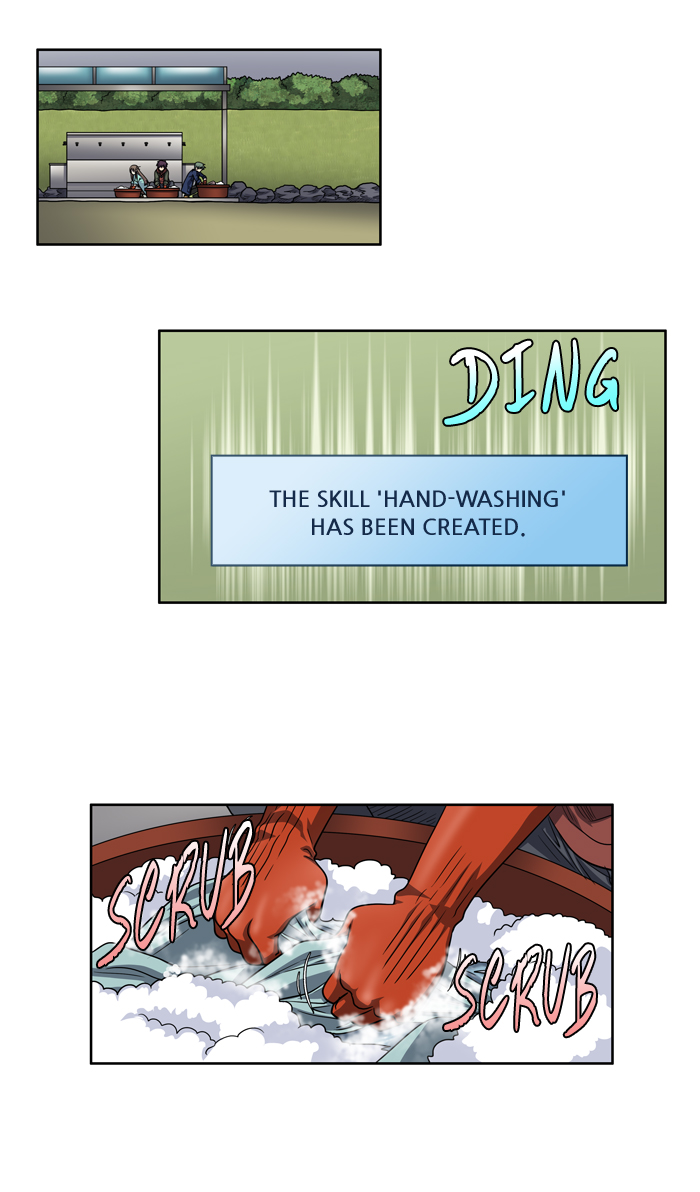 The Gamer chapter 201 page 12