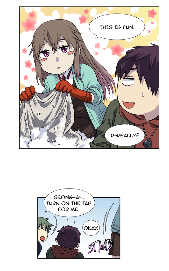 The Gamer chapter 201 page 15