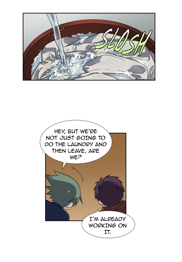 The Gamer chapter 201 page 17