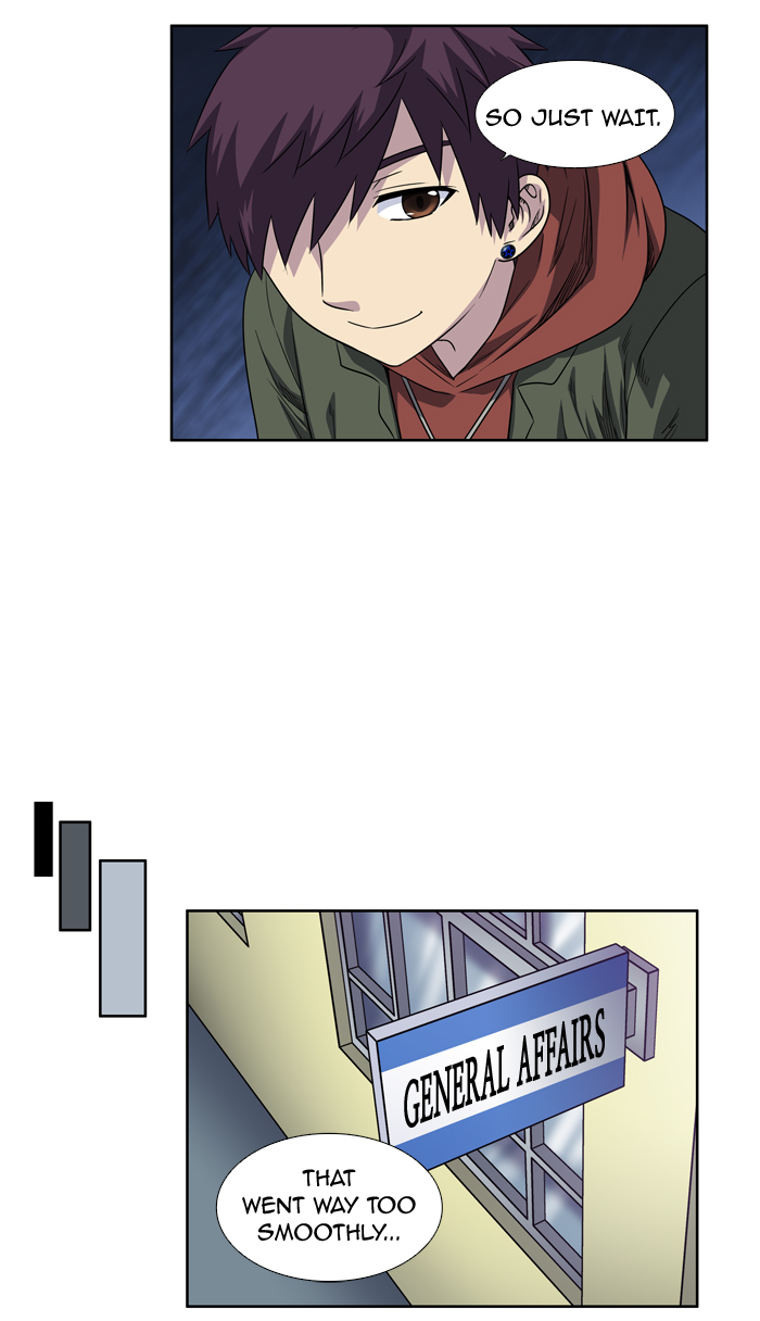 The Gamer chapter 201 page 19