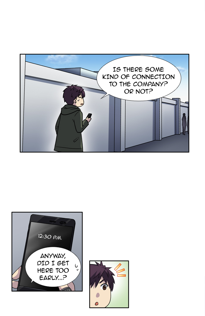 The Gamer chapter 201 page 2