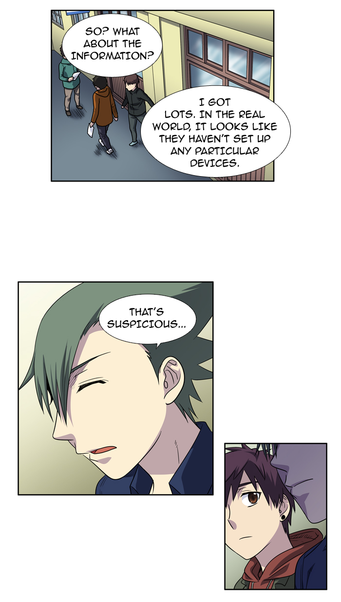 The Gamer chapter 201 page 21