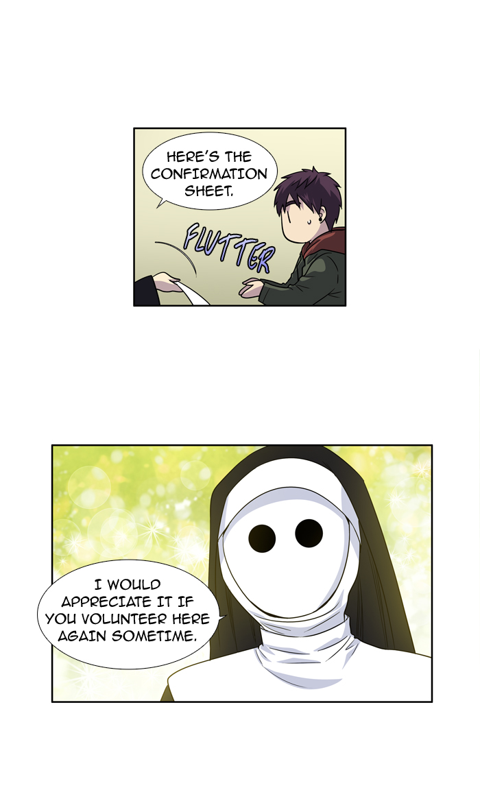 The Gamer chapter 201 page 24