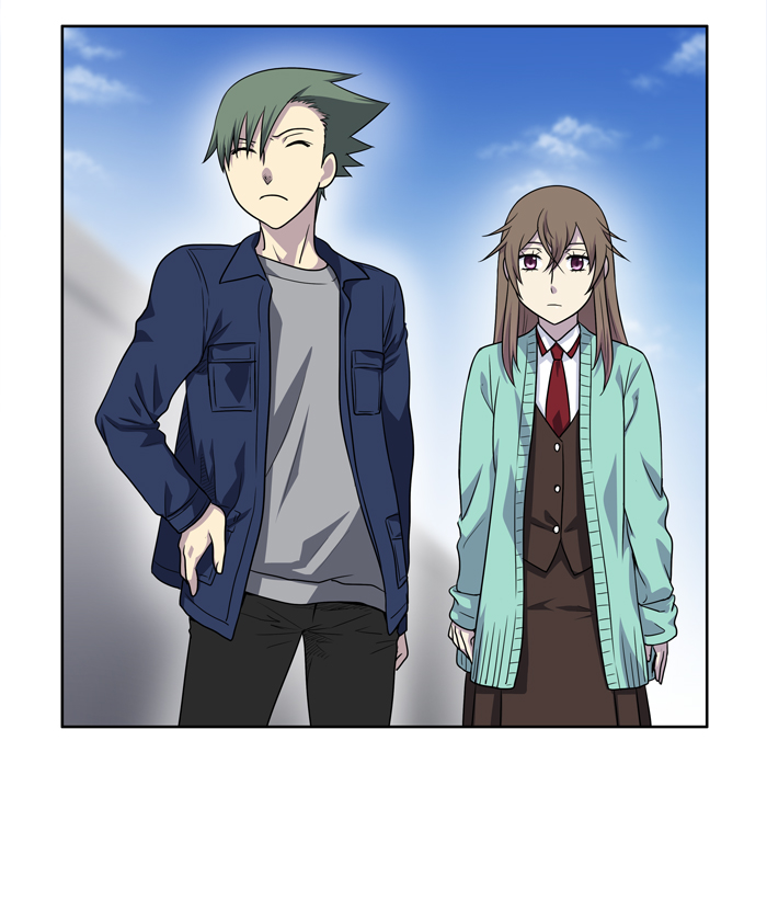 The Gamer chapter 201 page 4