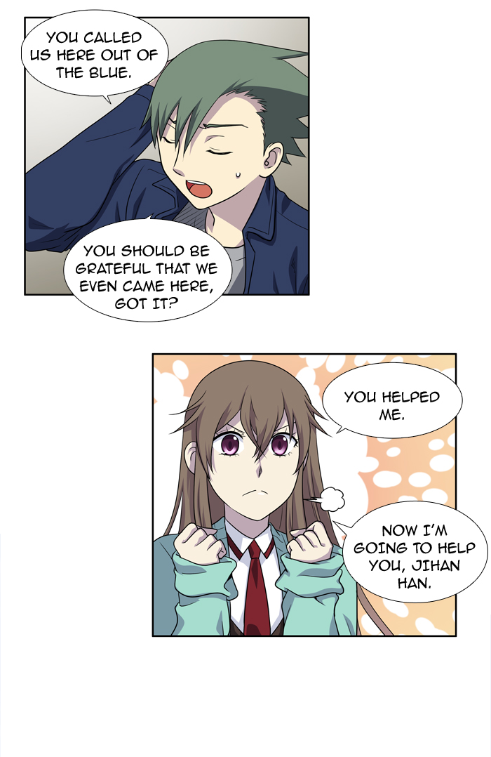 The Gamer chapter 201 page 5