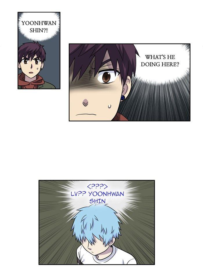 The Gamer chapter 202 page 1