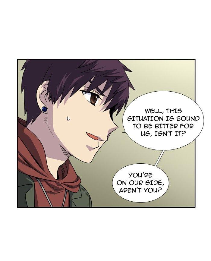 The Gamer chapter 202 page 10