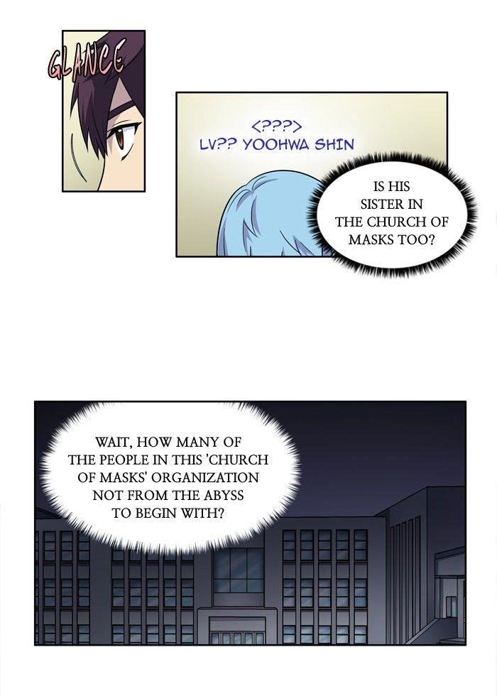 The Gamer chapter 202 page 19