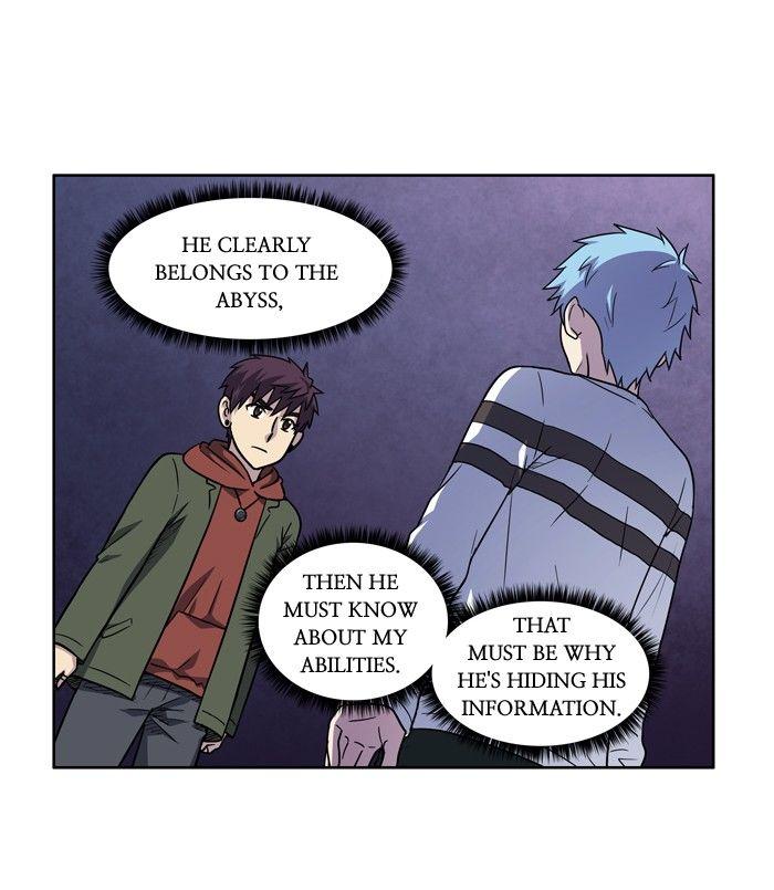 The Gamer chapter 202 page 2